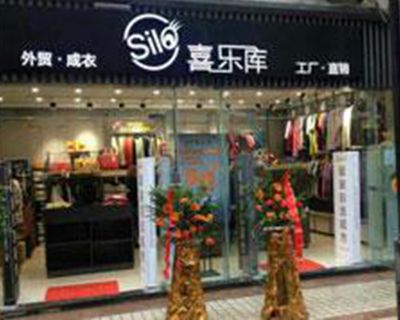 服装店新店开业怎么趁机吸纳会员 服装店新店开业怎么趁机吸纳会员