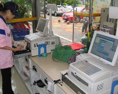 便利店用什么伟德国际victor1946
好 便利店用什么伟德国际victor1946
好