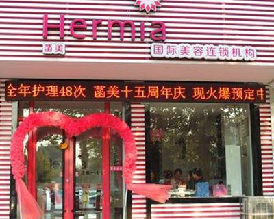 美容连锁店会员管理系统替老板分忧解难 美容连锁店会员管理系统替老板分忧解难