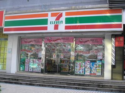 经营便利店需要怎样的会员管理平台系统 经营便利店需要怎样的会员管理平台系统