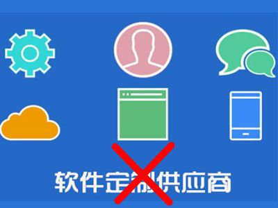 自己定制伟德国际victor1946
好吗